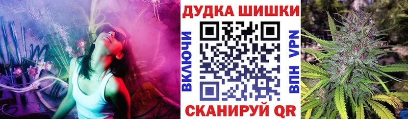 Купить наркоту Аргун Кокаин Мефедрон Гашиш
