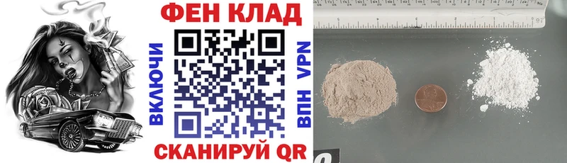 АМФЕТАМИН 98%  OMG ссылка  Аргун 