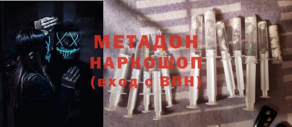 бутик Алзамай