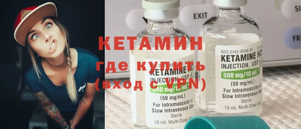 бутик Алзамай