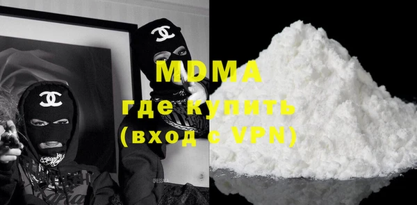 герыч Алексеевка
