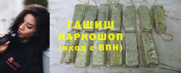 герыч Алексеевка