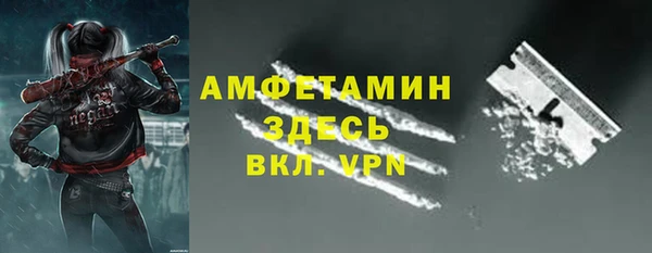 MESCALINE Алексин