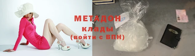 бутик Алзамай