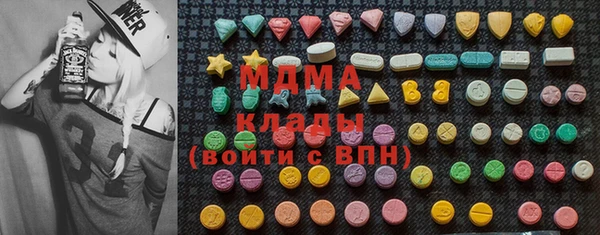 MESCALINE Алексин