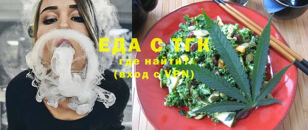 бутик Алзамай