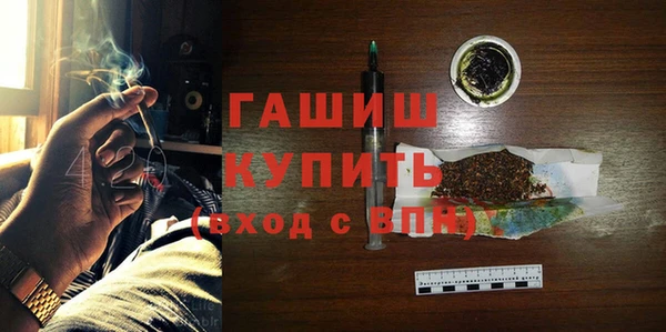 бутик Алзамай