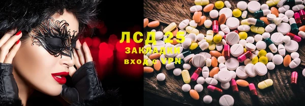 герыч Алексеевка