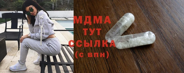 герыч Алексеевка