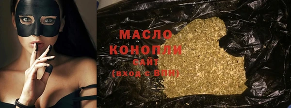 бутик Алзамай