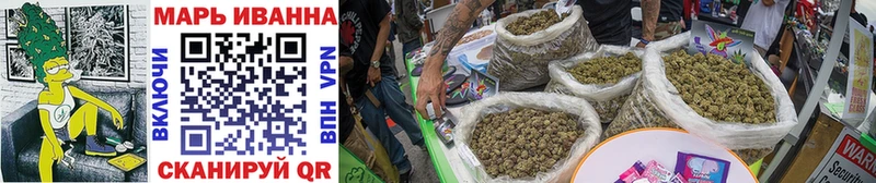 Бошки марихуана THC 21%  blacksprut   даркнет Telegram  Аргун 